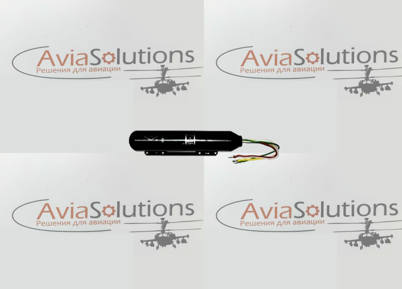 Лампа бегущей волны УВ-23