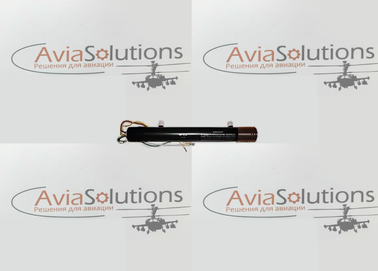 Лампа бегущей волны УВ-233