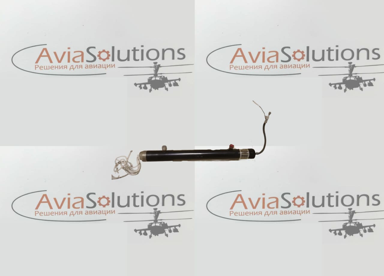 Лампа бегущей волны УВ-268В