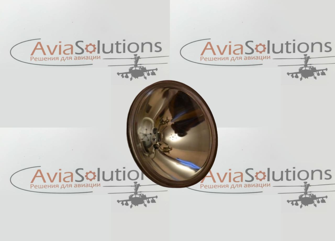 Лампа фара самолетная ЛФСМ-27-450-5