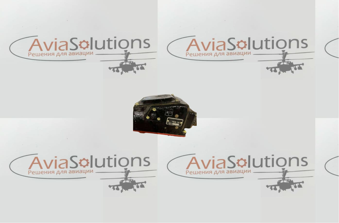 Механизм МКВ-38