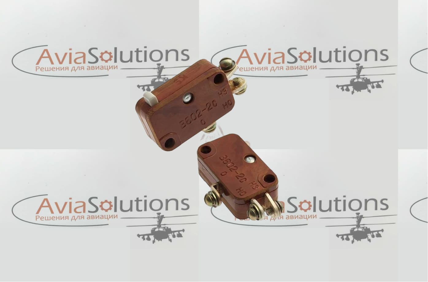 Микропереключатель В602-2с Микропереключатель В602-2с