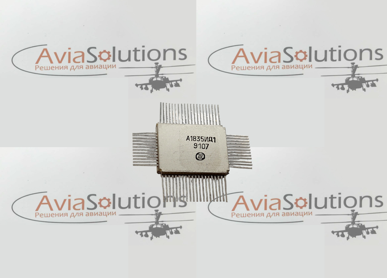 Микросхема А1835ИД1