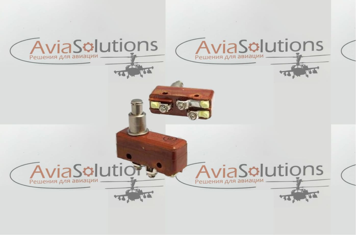 Микровыключатель А-812К (без гайки)