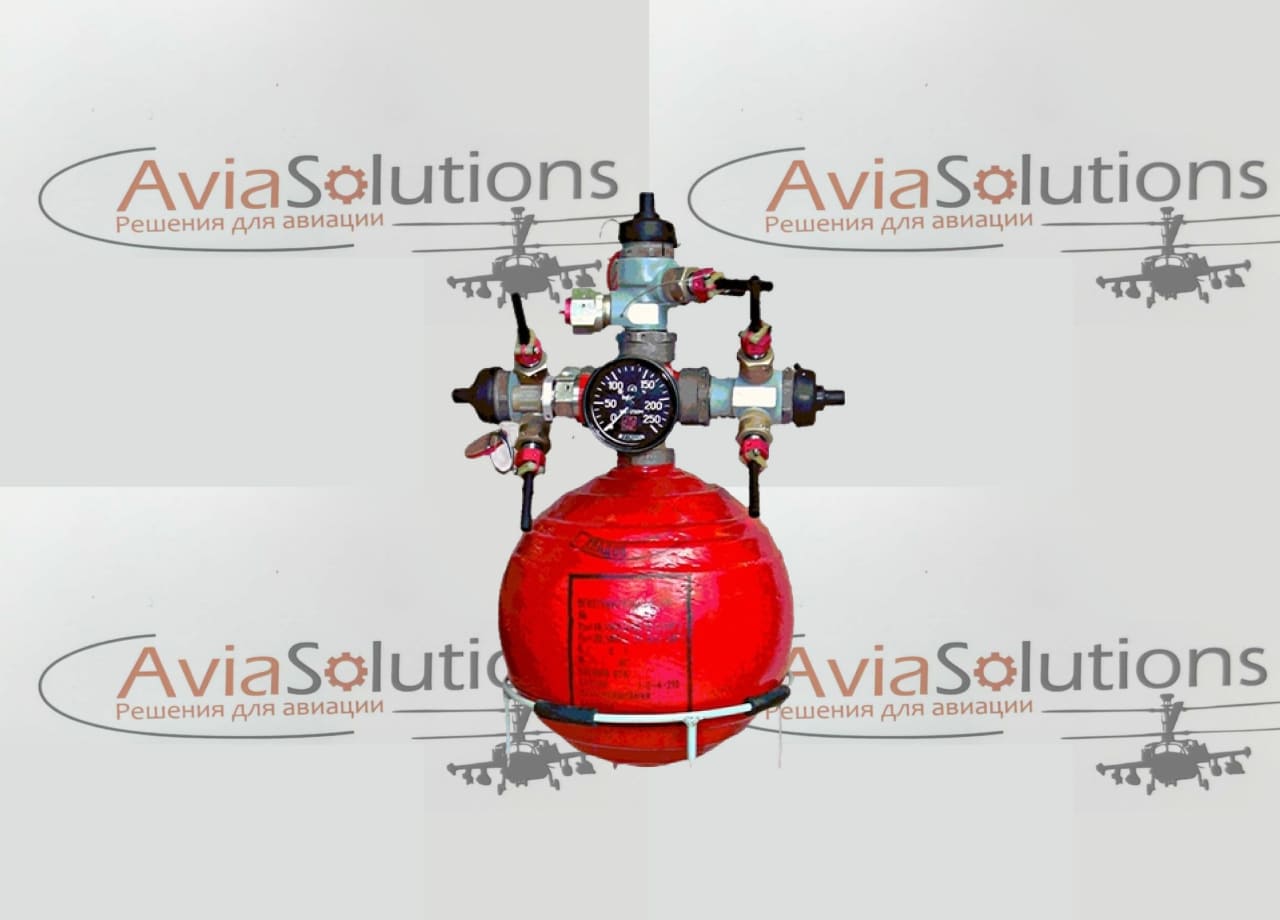 Огнетушитель ОС-2