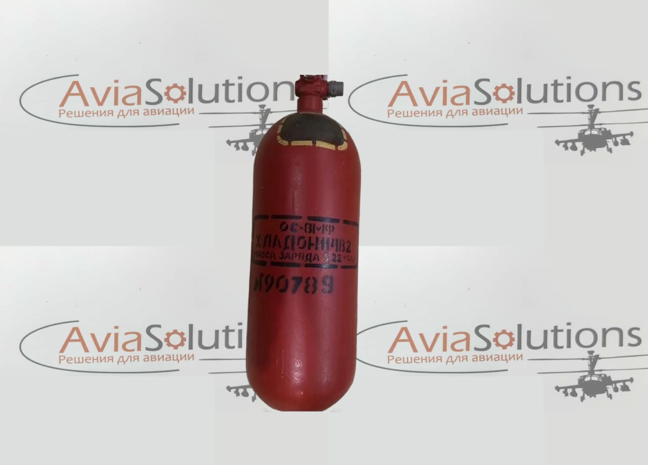 Огнетушитель ОС-8МФ Огнетушитель ОС-8МФ