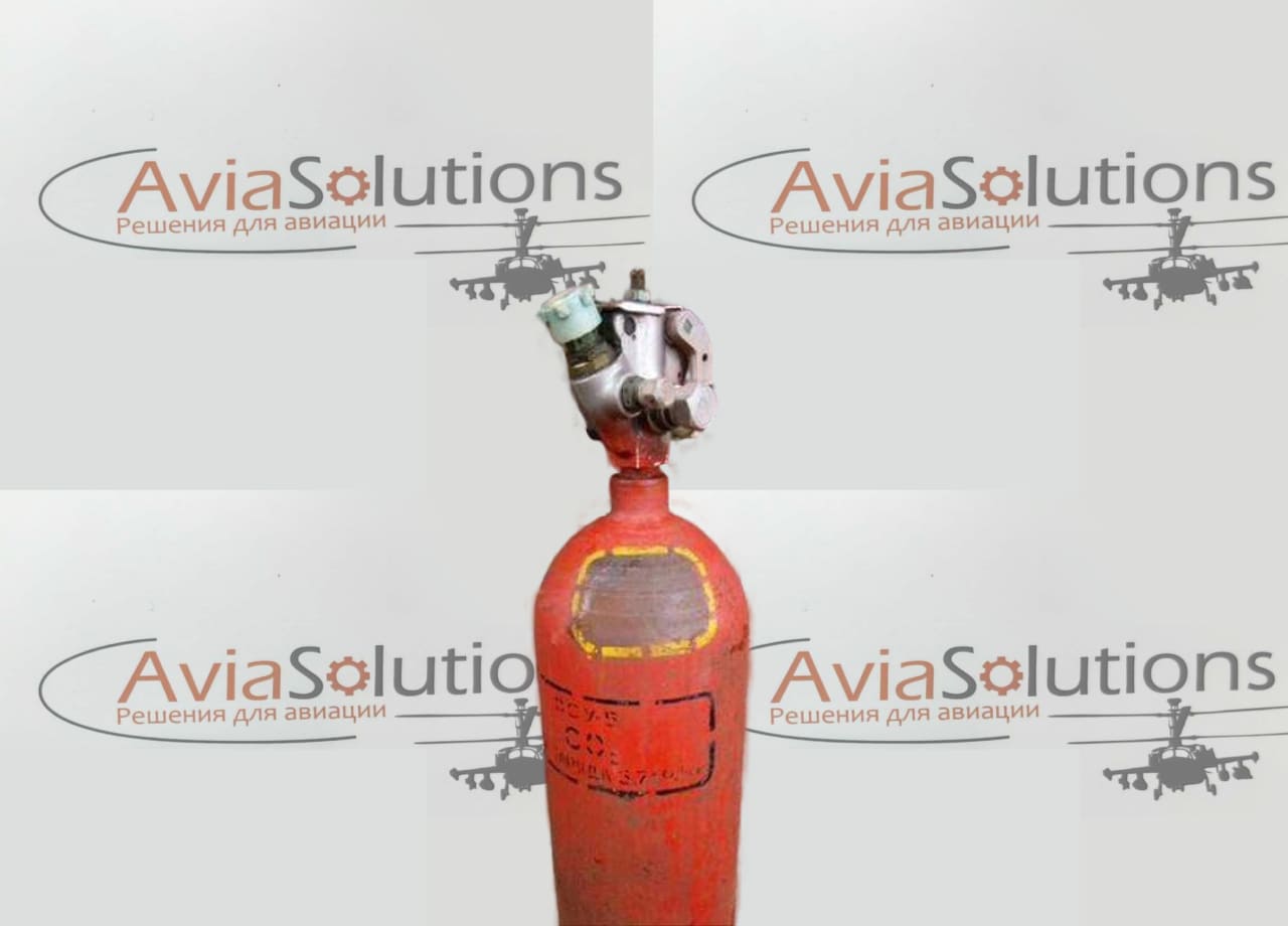 Огнетушитель ОСУ-5 Огнетушитель ОСУ-5