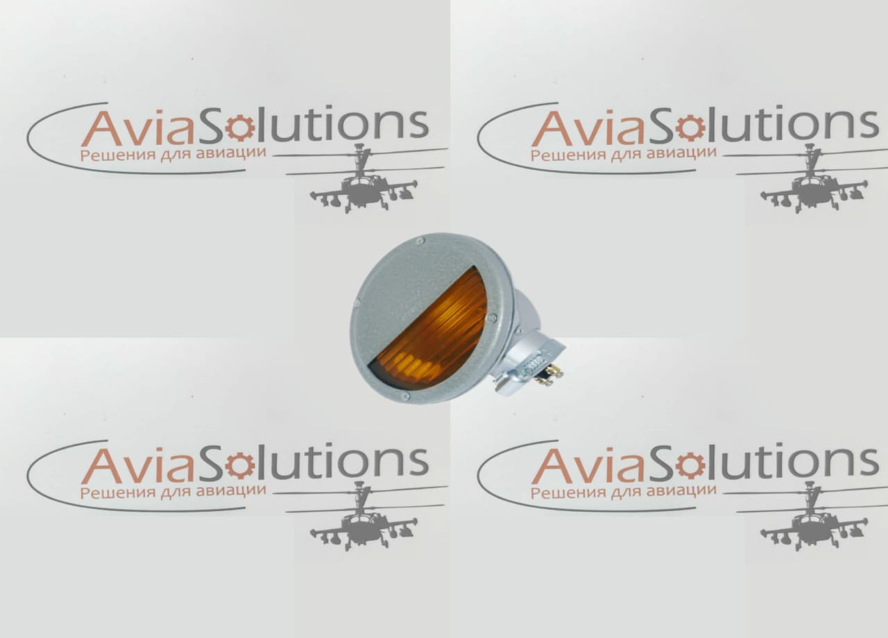 Огонь ОПС-57