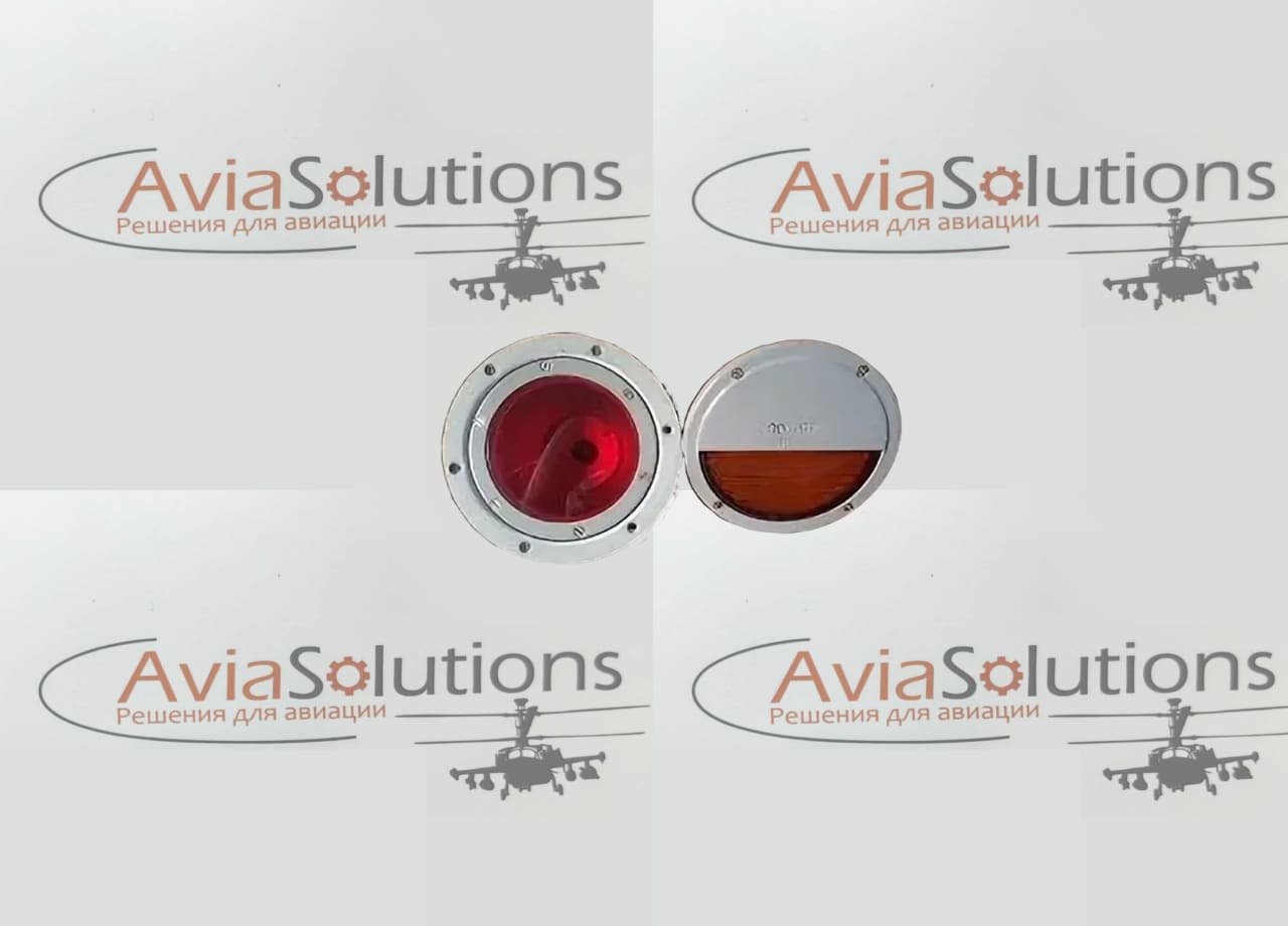 Огонь ОПС-69