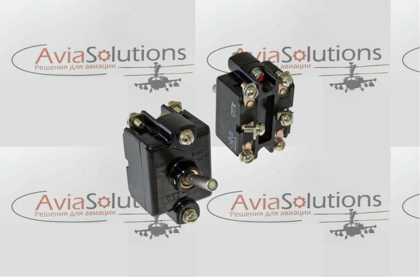 Переключатель 2ПП-250 Переключатель 2ПП-250