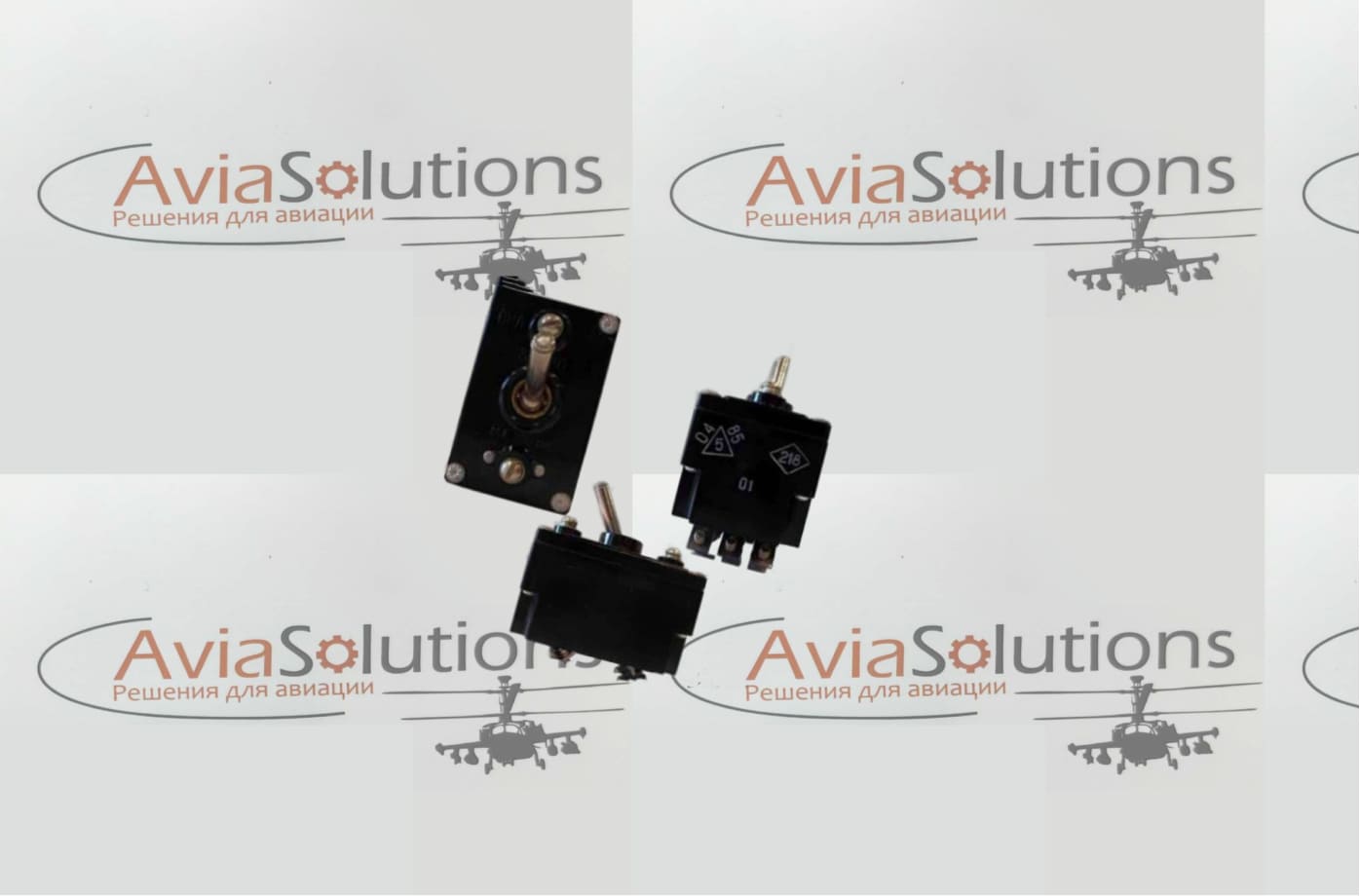 Переключатель 3В-20 ,27 Вольт. Переключатель 3В-20 ,27 Вольт.