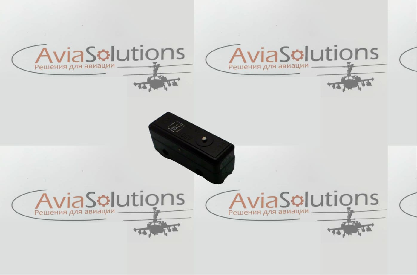 Переключатель А-801