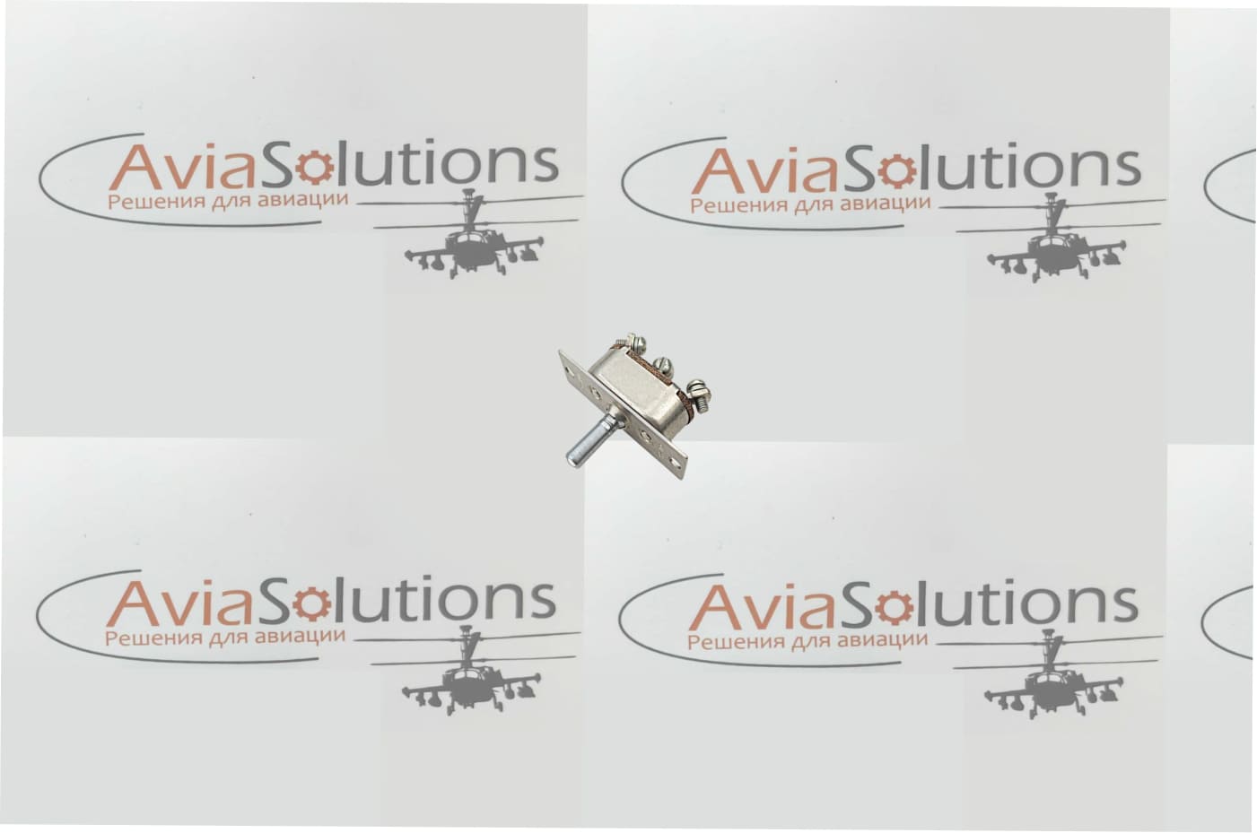 Переключатель ППН Переключатель ППН