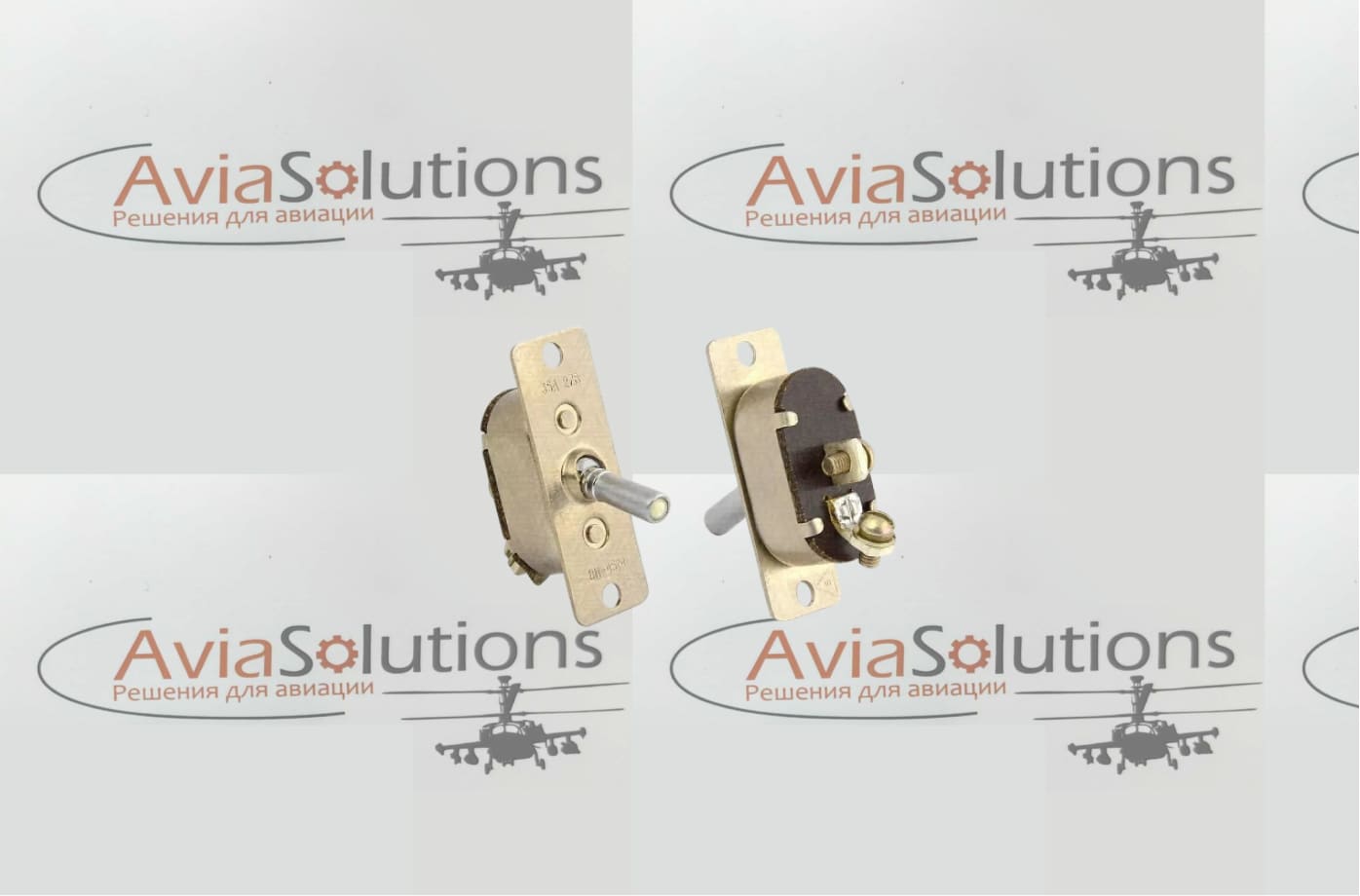 Переключатель В-45М Переключатель В-45М