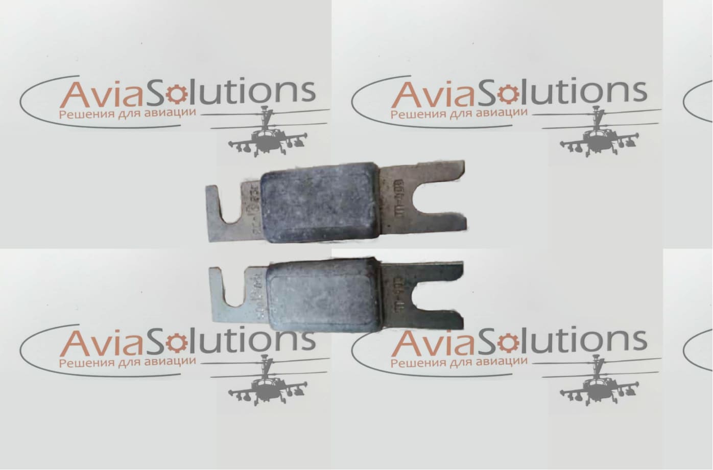 Предохранитель ТП-400