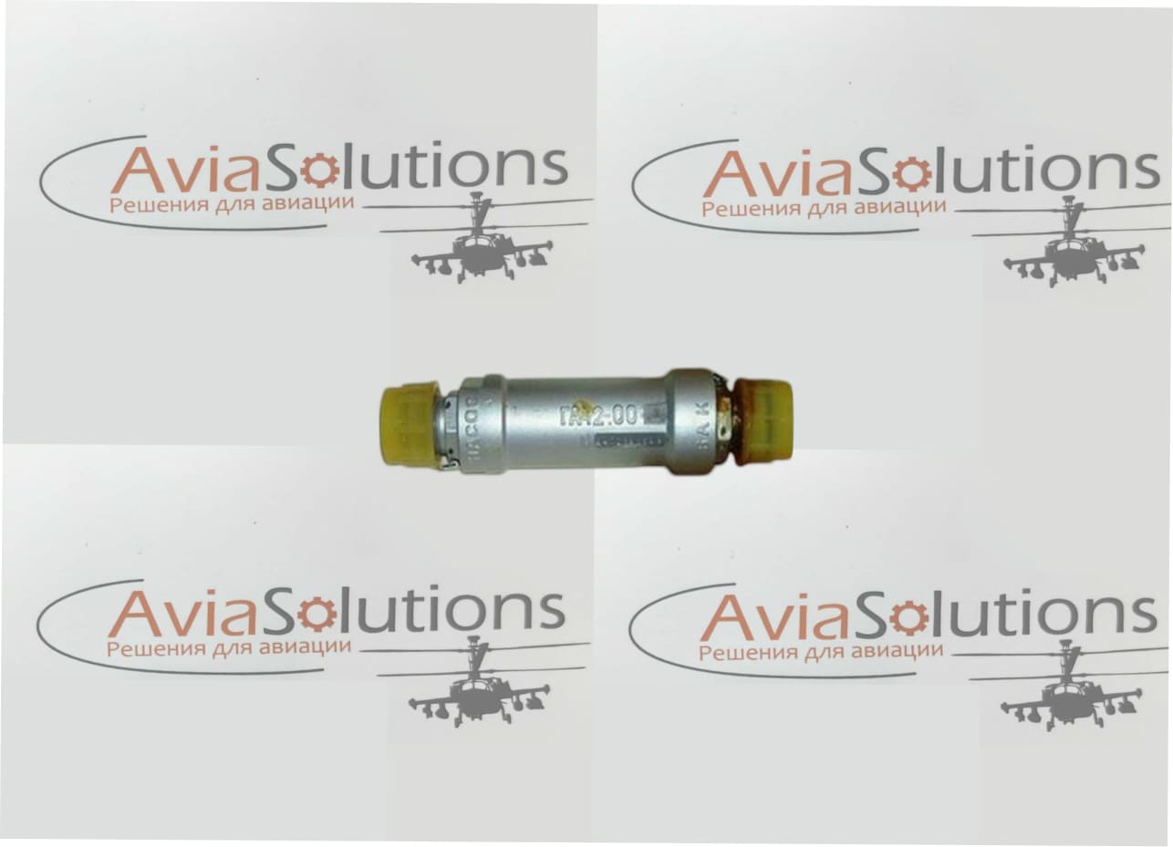 Предохранительный клапан ГА42-00