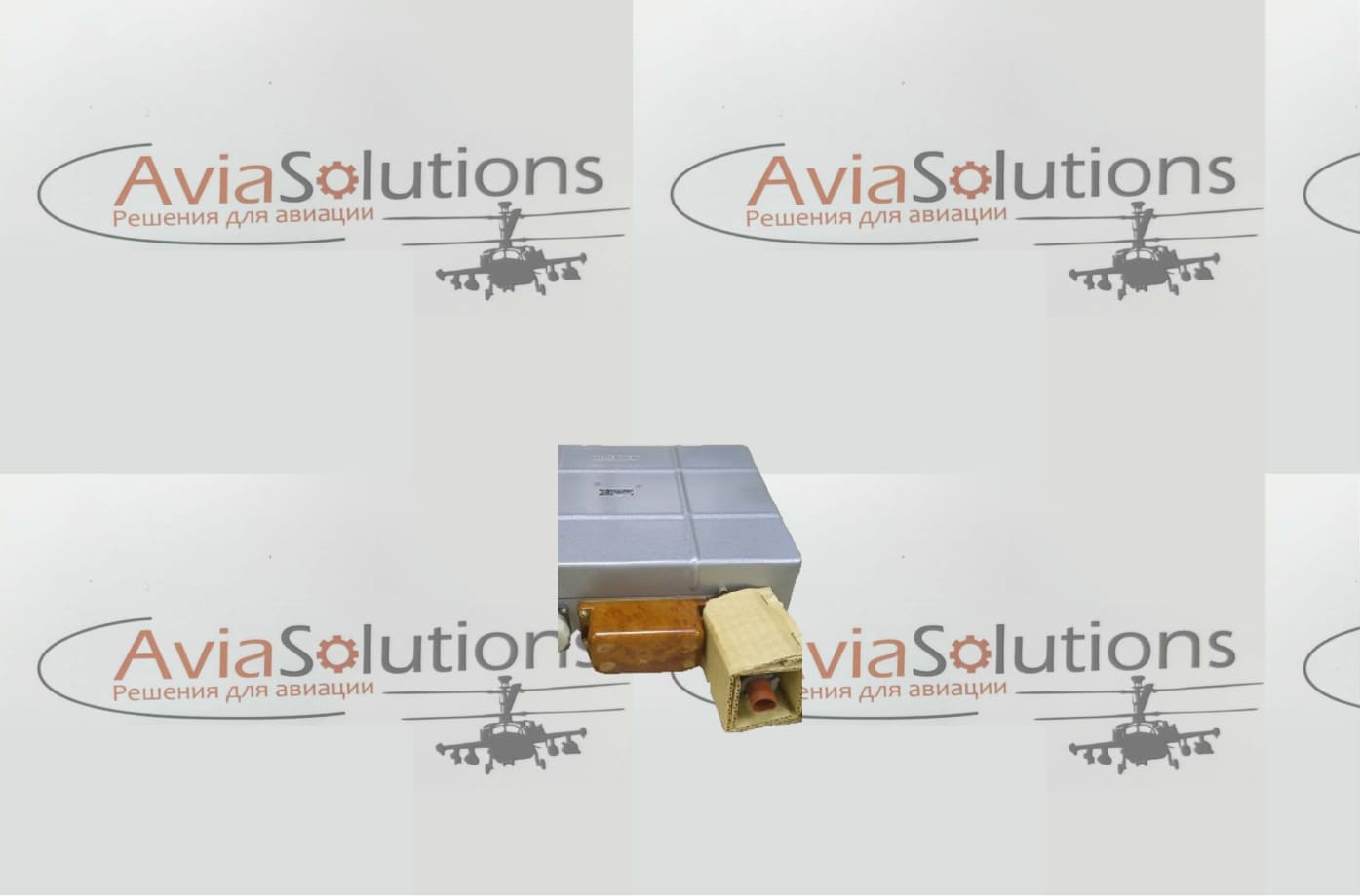 Преобразователь ПСГ-15А – 3сер Преобразователь ПСГ-15А – 3сер