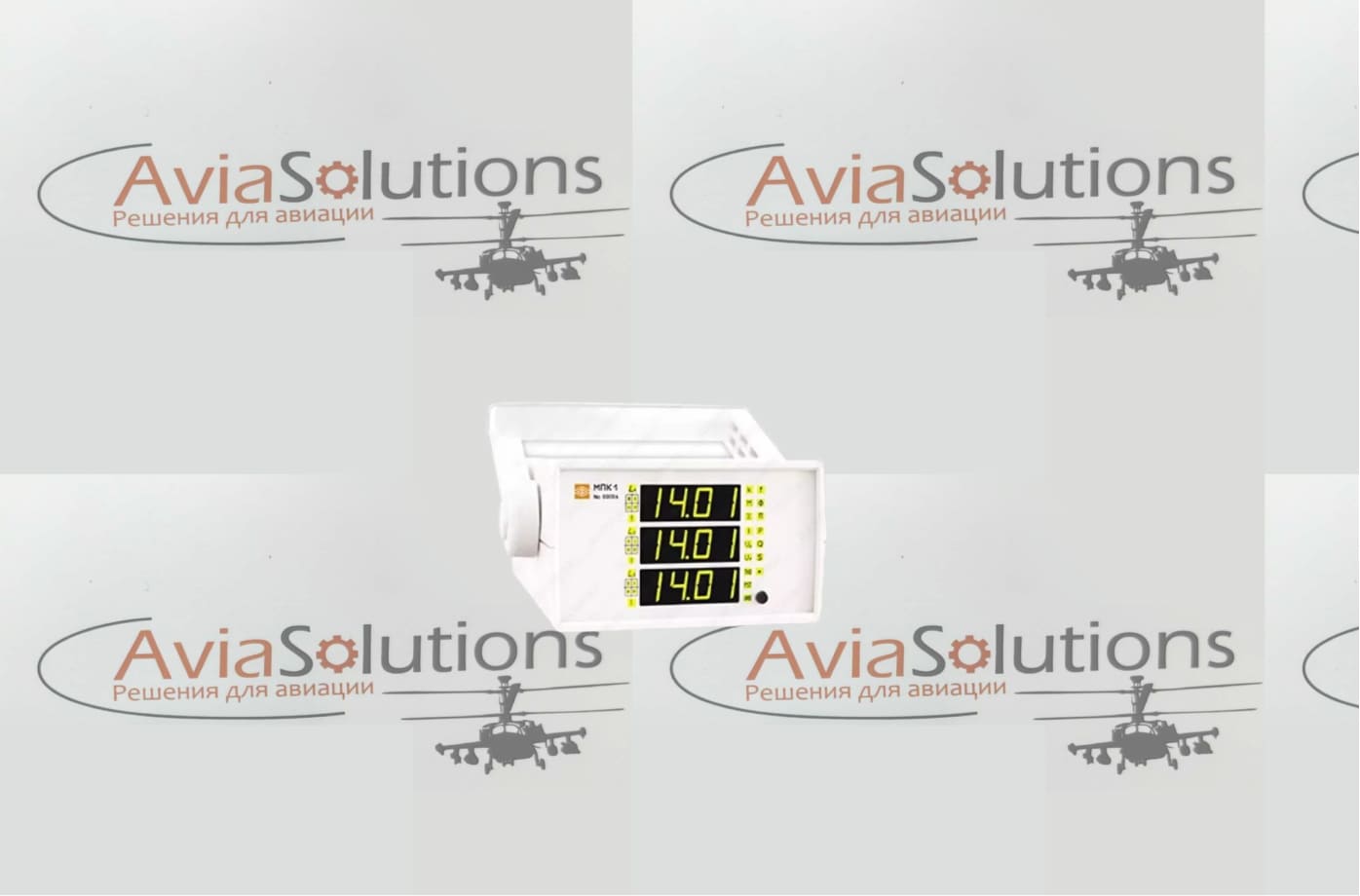 Прибор контроля качества электроэнергии МПК-1