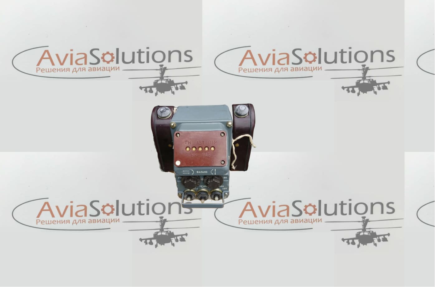 Пульт управления 3.624.287 Пульт управления 3.624.287