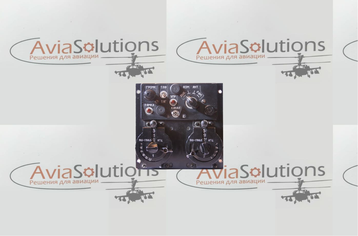Пульт управления автоматического радиокомпаса ПУ АРК-15М