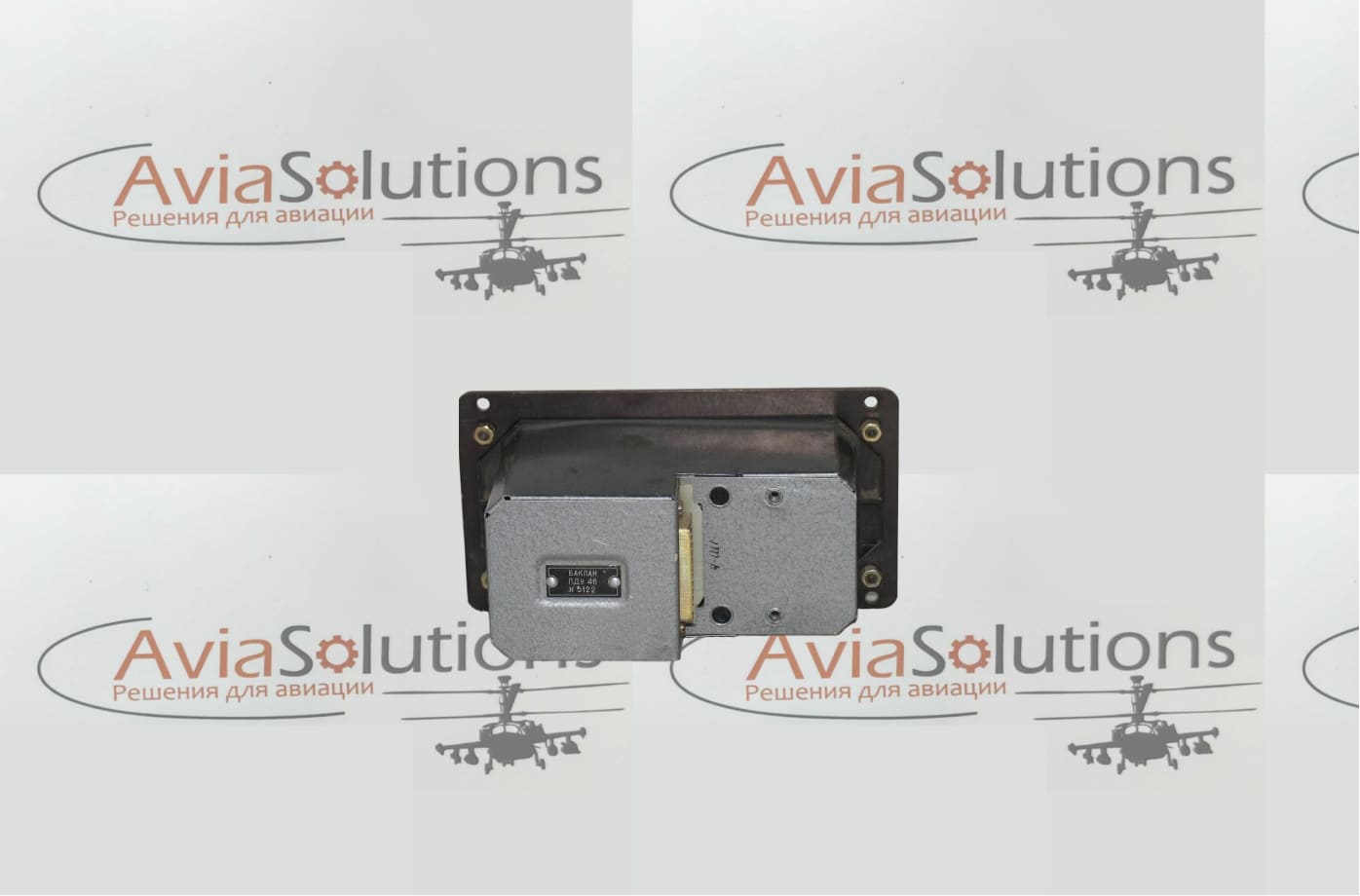 Пульт управления ПДУ-46 Пульт управления ПДУ-46