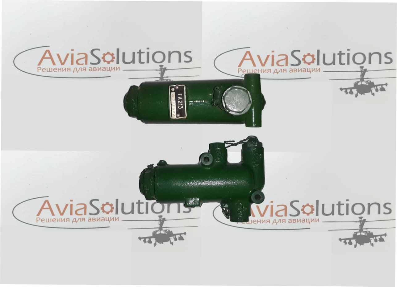 Редуктор гидравлический ГА213-1