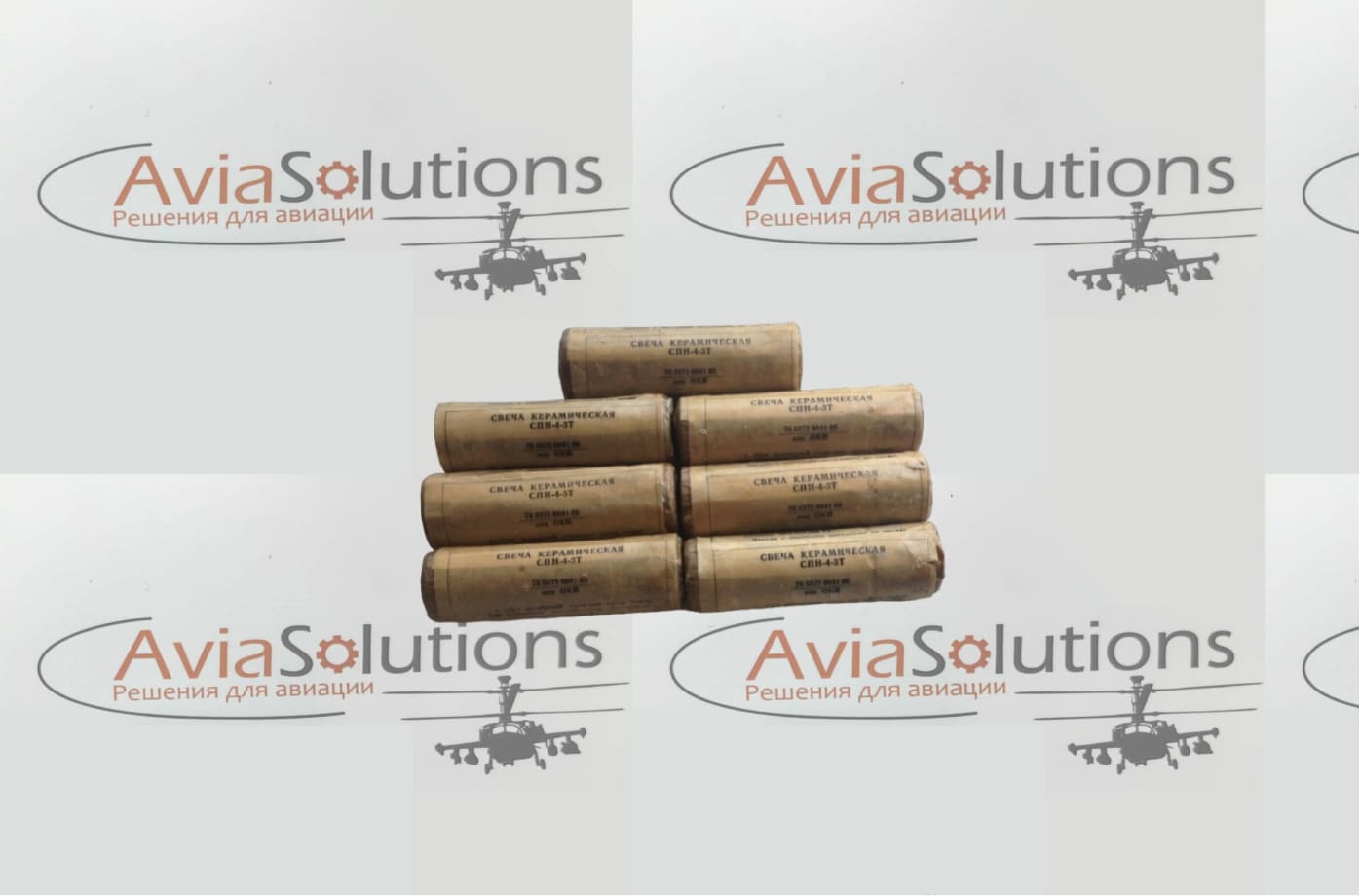 Свеча зажигания СПН-4-3-Т