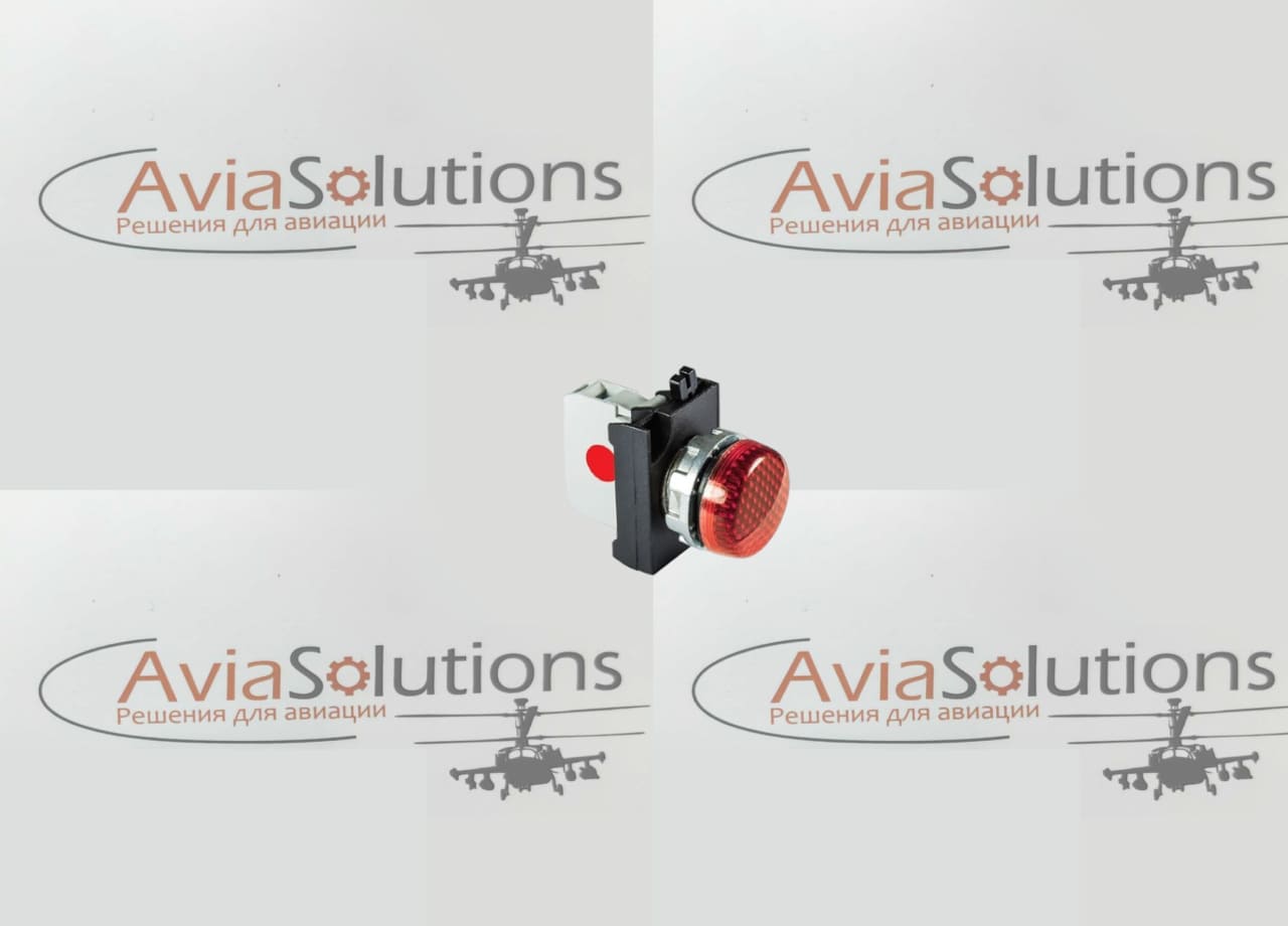 Световая арматура С-60 красный Световая арматура С-60 красный