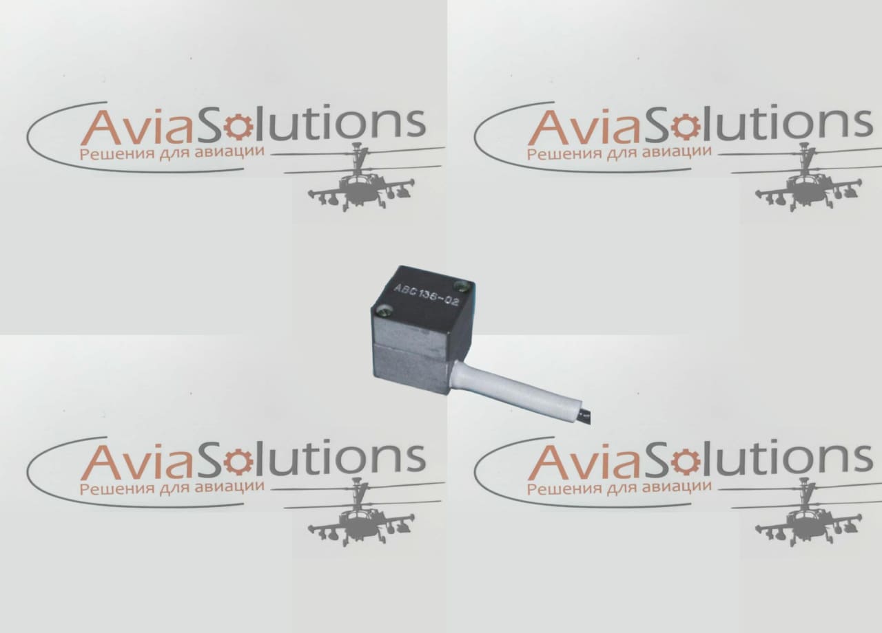 Вибропреобразователь АВС-136-02 Вибропреобразователь АВС-136-02