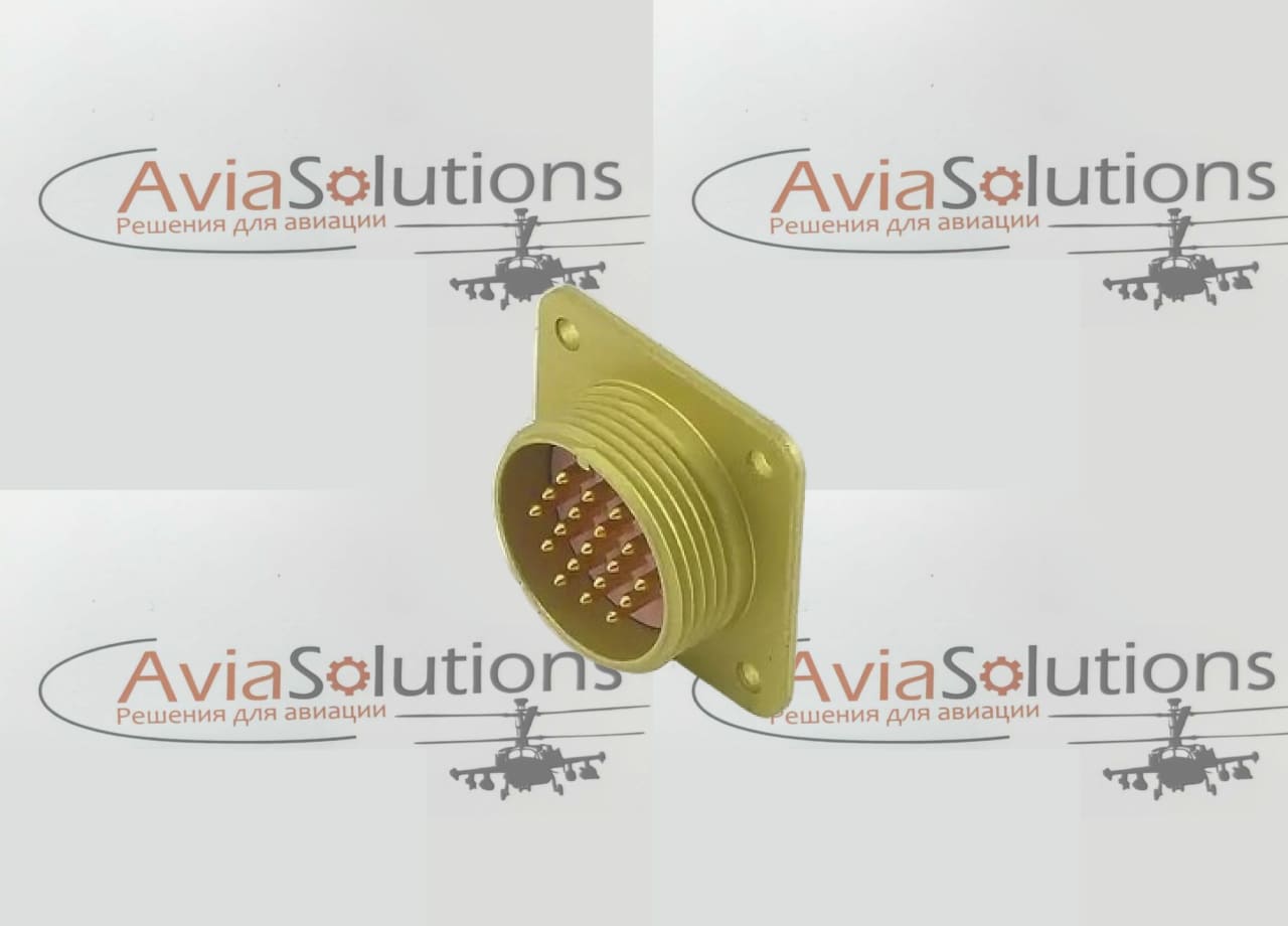 Вилка РСГ19Э