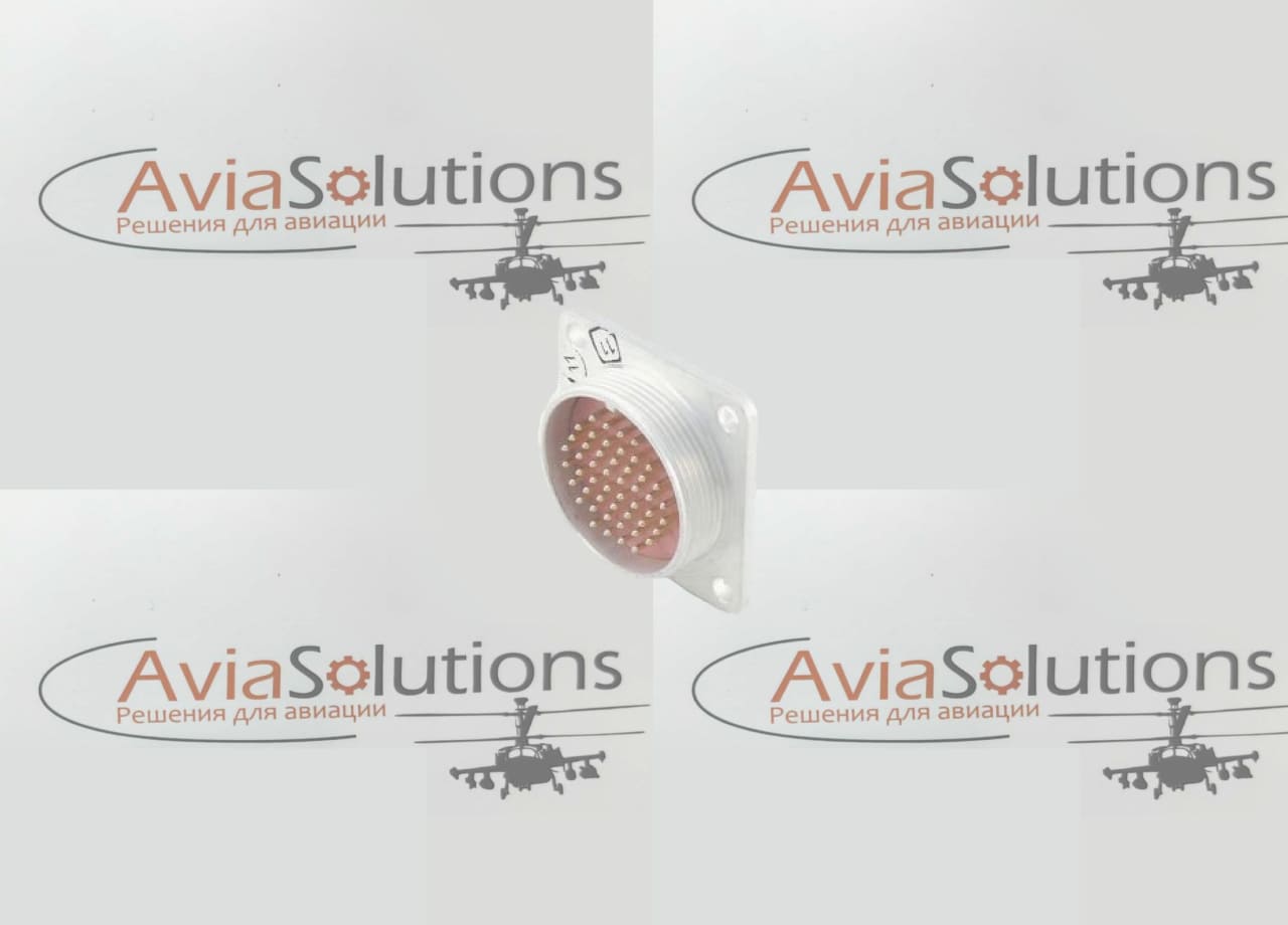 Вилка РСГ50Э