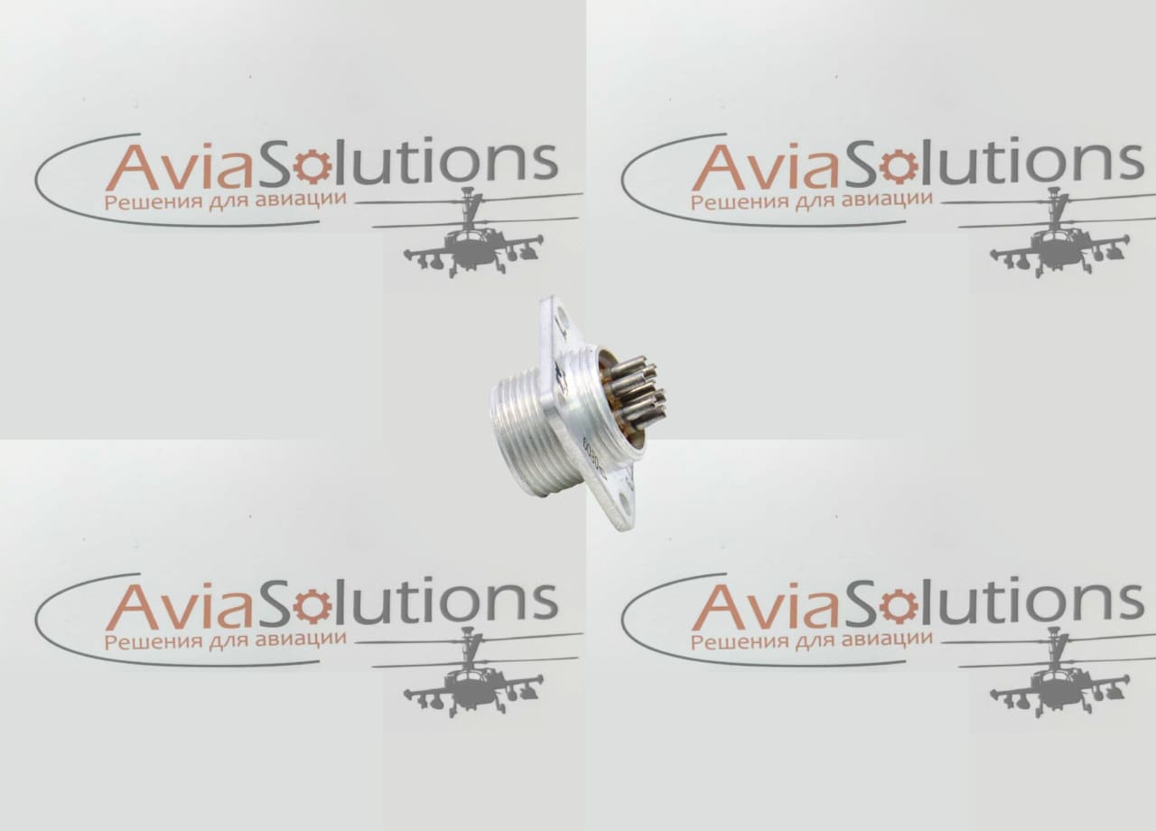 Вилка РСГ7Э