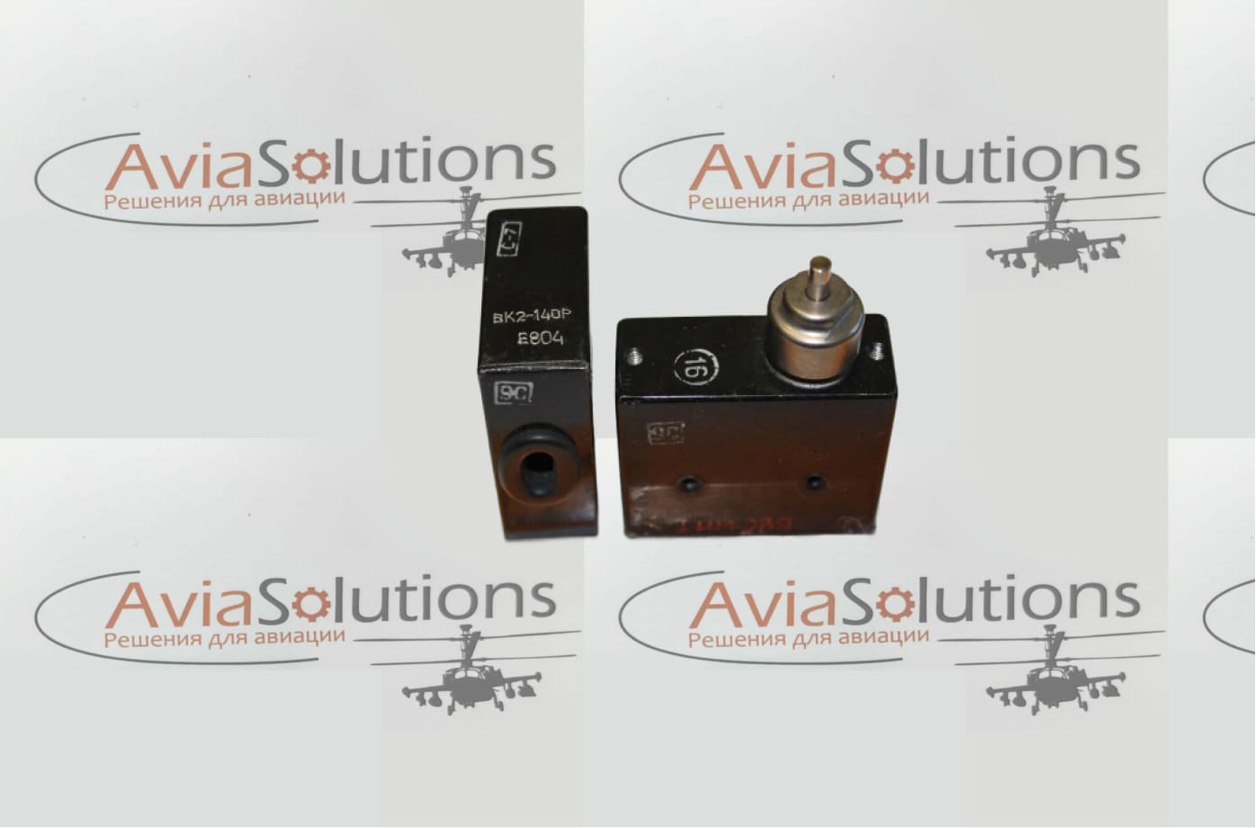 Выключатель ВК2-140Р Выключатель ВК2-140Р