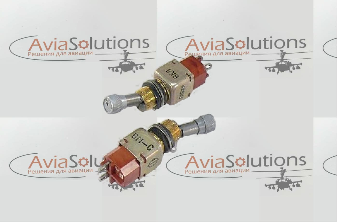 Выключатель ВМ-С