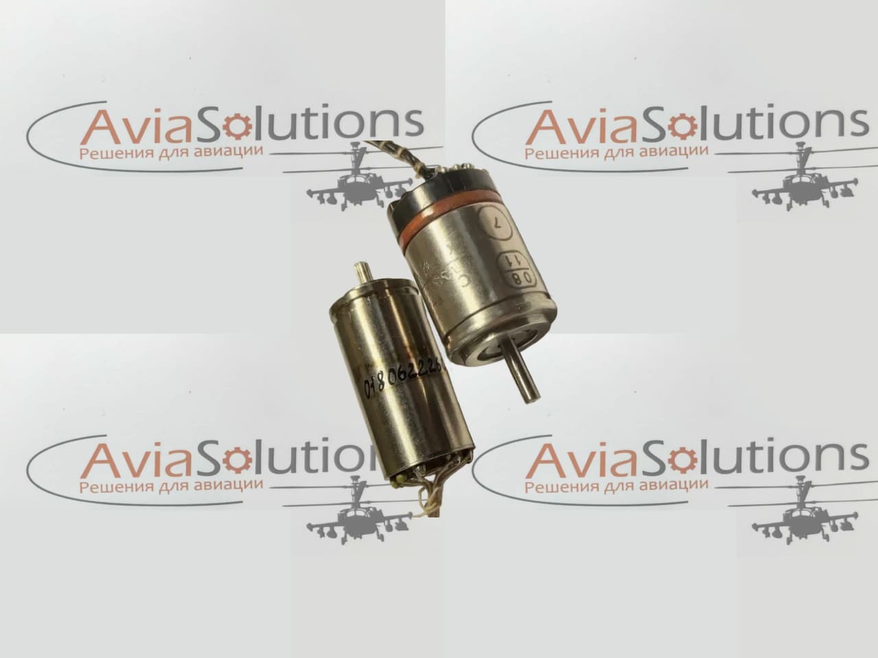 Двигатели скт212-1п сер.2 Двигатели скт212-1п сер.2