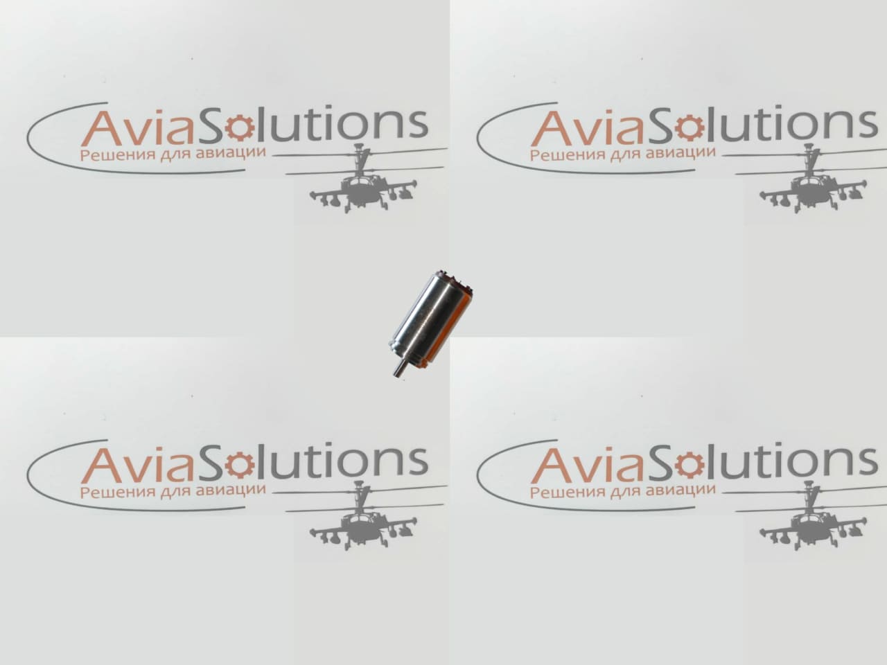 Двигатели БСКТ-220-1Д кл.0,35