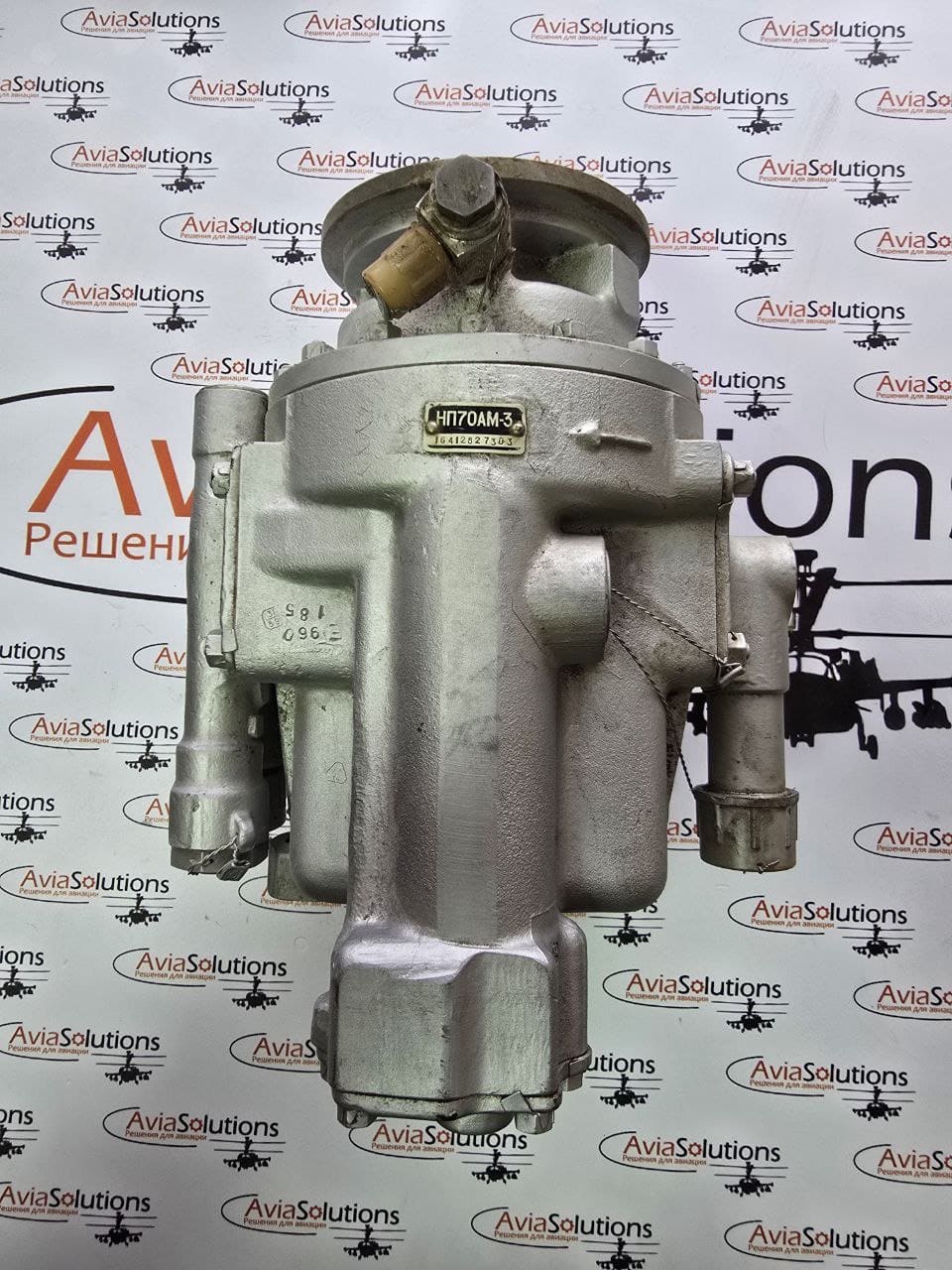 Насос НП70АМ-3