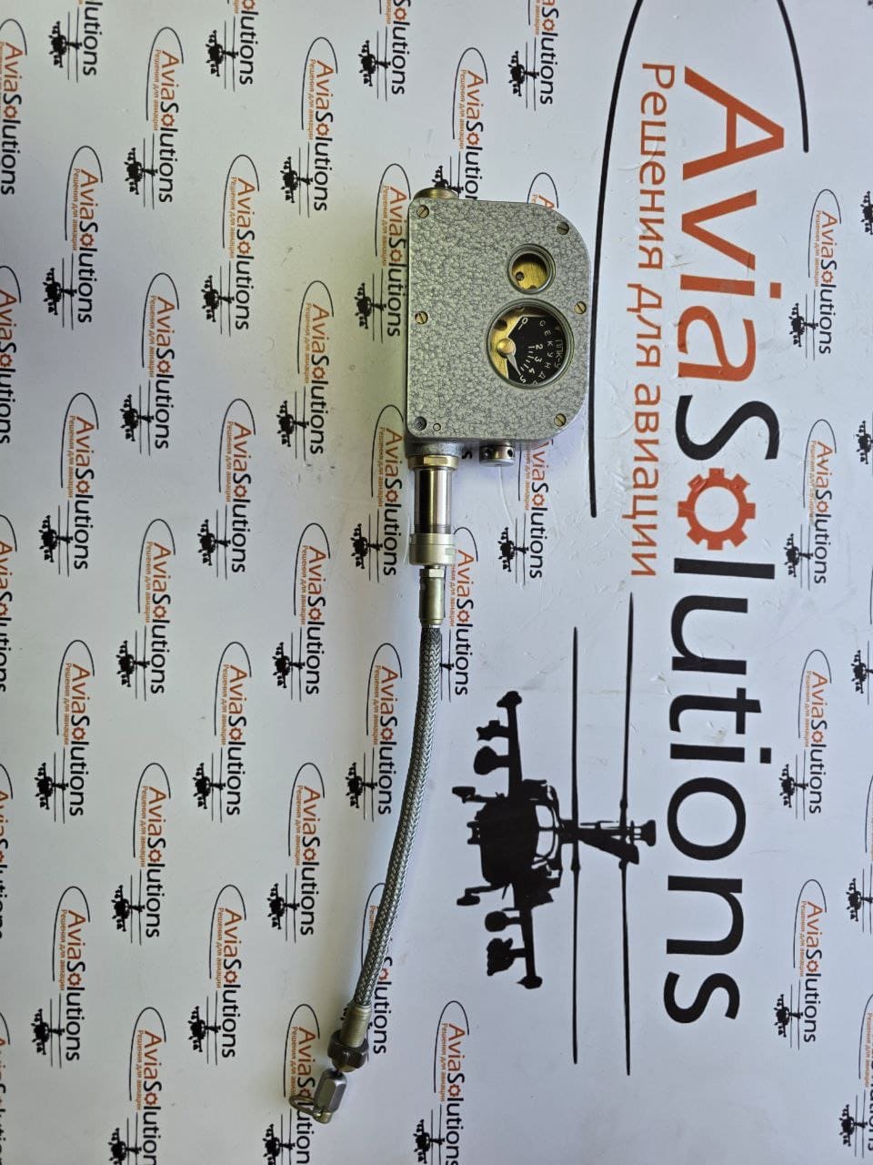 Парашютный страхующий прибор ППК-У 240А серия 2